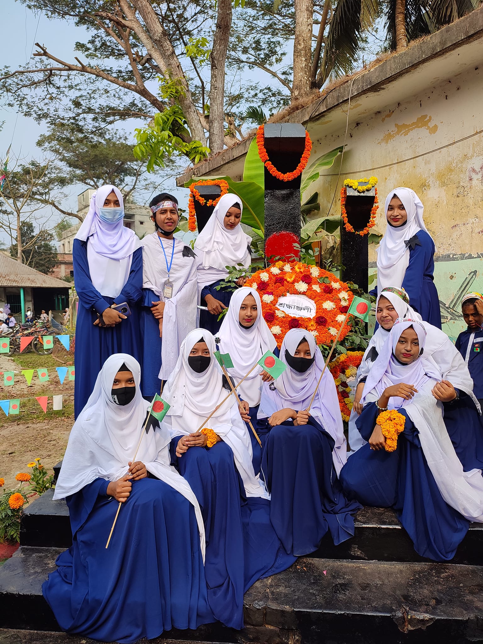 জাতীয় দিবস উদযাপন ১৩